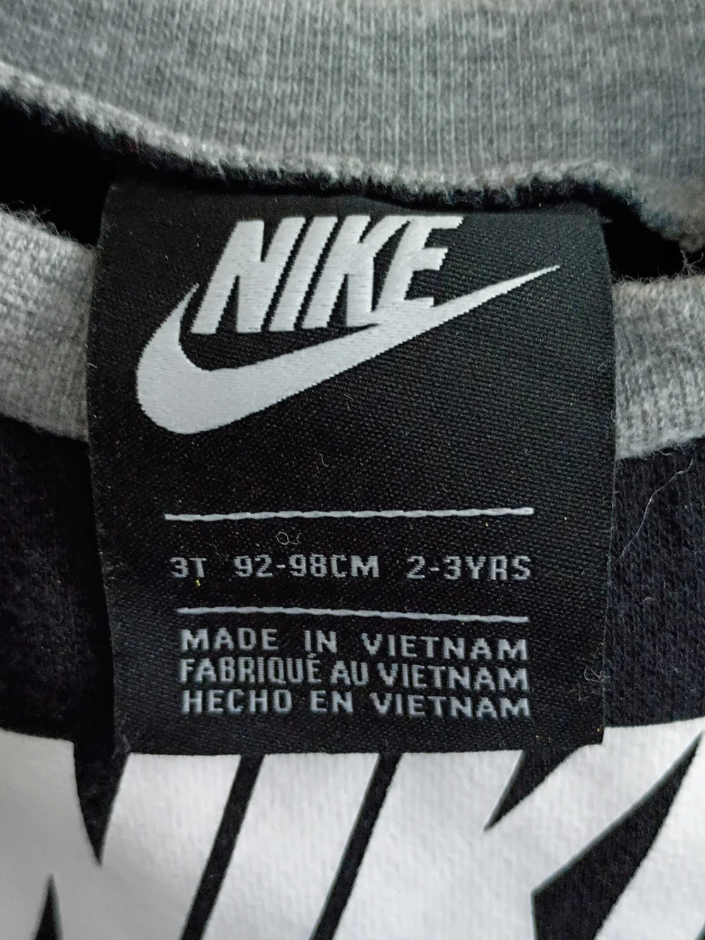 Nike ✨not new